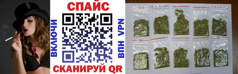 БУТИРАТ GHB  blacksprut ссылки  Белоярский 