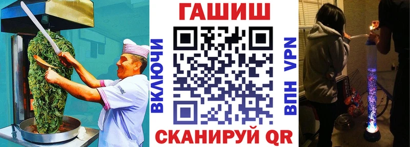 сколько стоит  Белоярский  Cannafood марихуана 