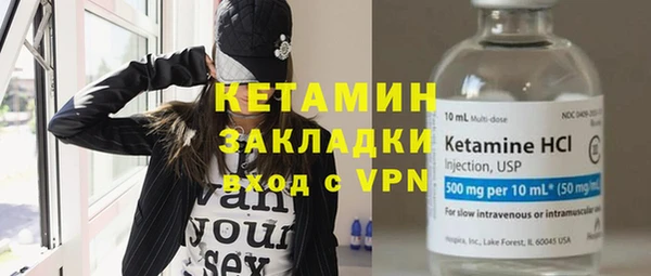дживик Краснотурьинск
