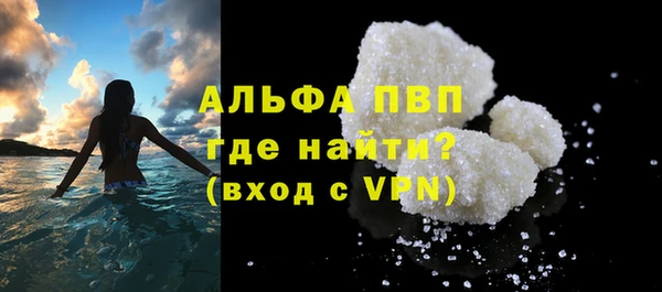 герыч Кукмор