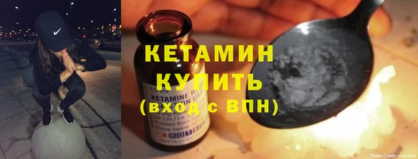 прущая мука Красноперекопск