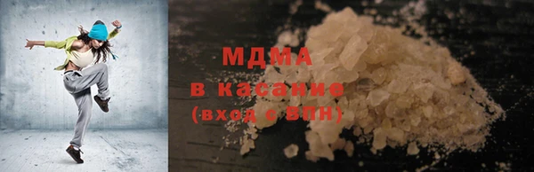 прущая мука Красноперекопск