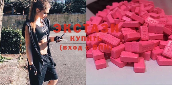 метамфетамин Кулебаки