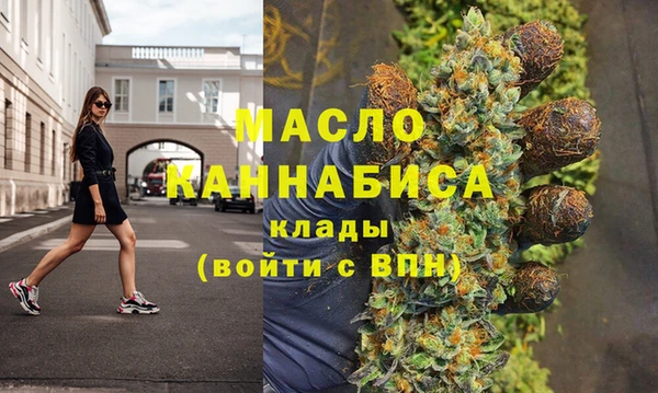 герыч Кукмор