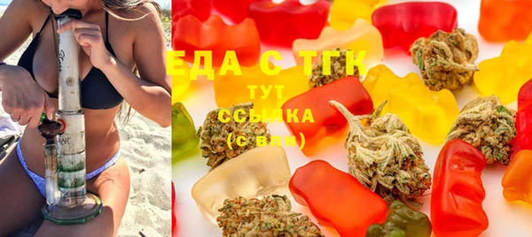 дживик Краснотурьинск