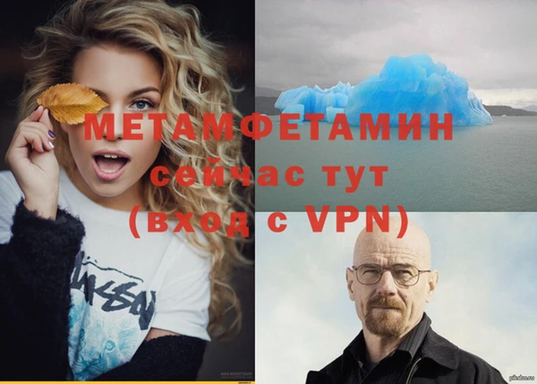 дживик Краснотурьинск