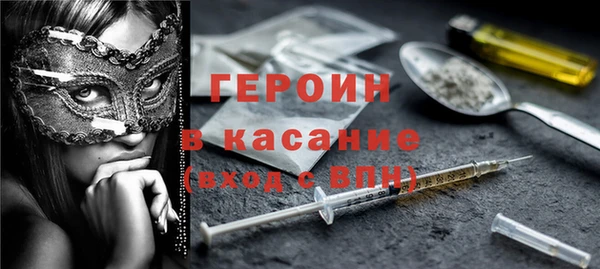 прущая мука Красноперекопск