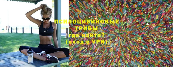 прущая мука Красноперекопск
