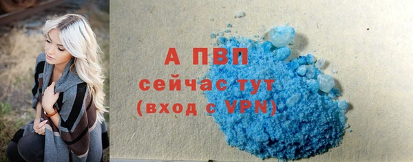 герыч Кукмор