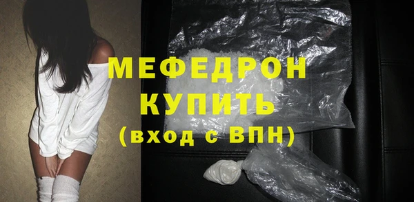 дживик Краснотурьинск