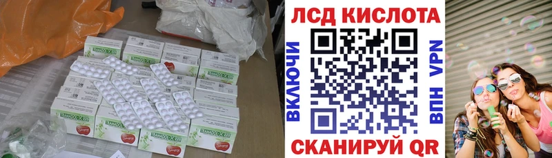 мега сайт  даркнет формула  ЛСД экстази ecstasy  Белоярский 