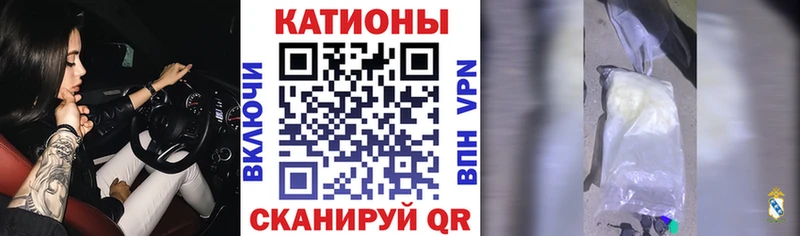 Меф mephedrone  KRAKEN зеркало  Белоярский 
