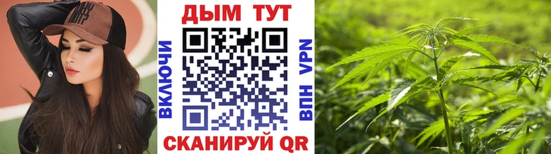 МАРИХУАНА ГИДРОПОН  как найти наркотики  Белоярский 